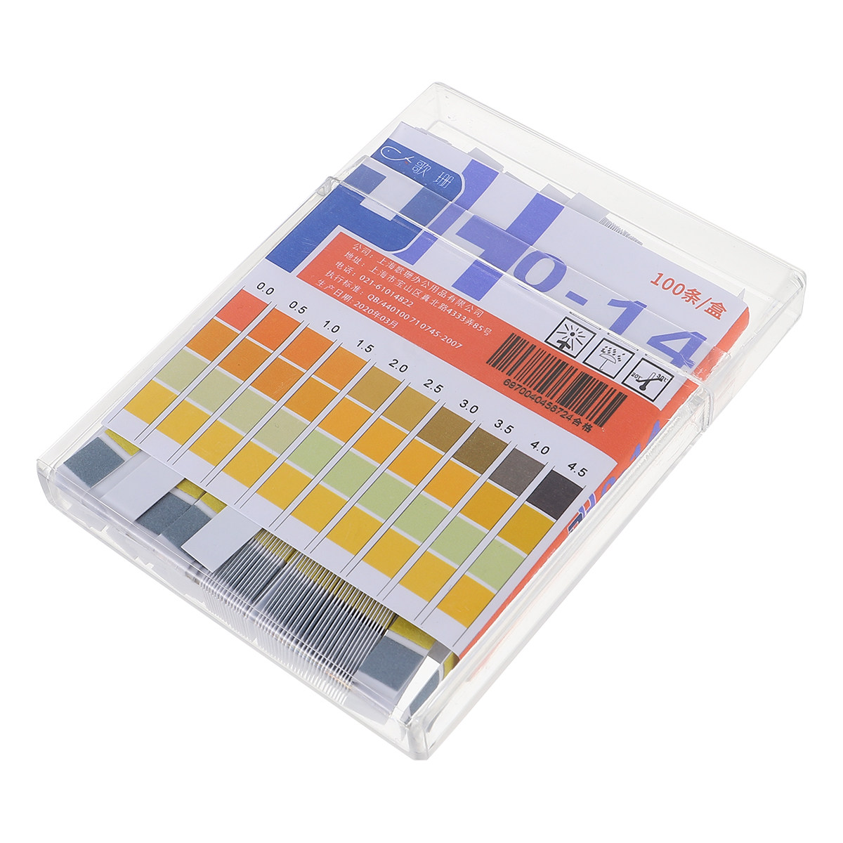 Ph Strip Test - 100 Tiras de Papel de Prueba