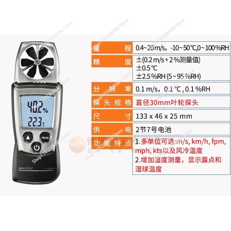 Para anemómetro térmico 405-V1 - Anemometer Wind Speed reseña y precio