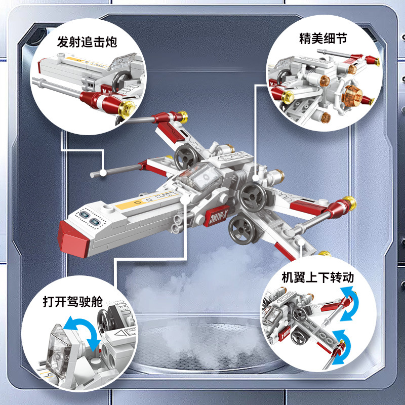 Clásico Avión de Combate Estel - Science Toys Diy reseña y precio