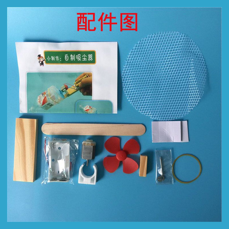 Kit de vacío casero con acceso - Science Project Homemade reseña y precio